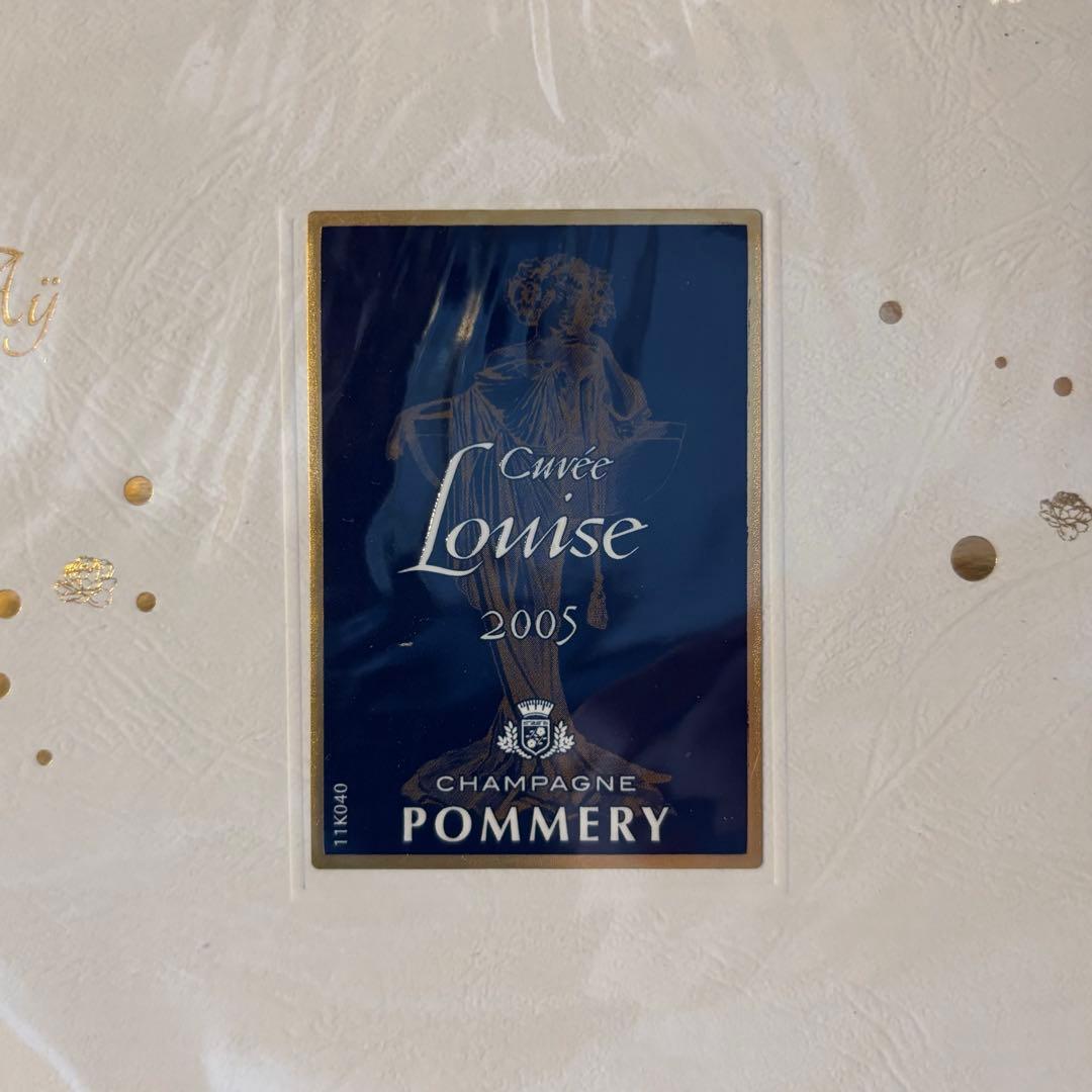 Pommery Cuvée Louise 2005