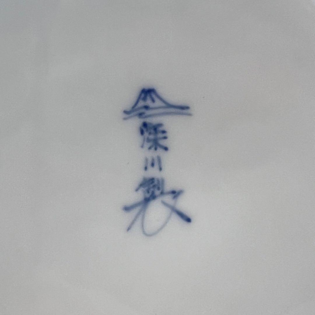 美品　美術品　牡丹彫刻外金　花瓶　深川製磁　花器　インテリア　コレクション