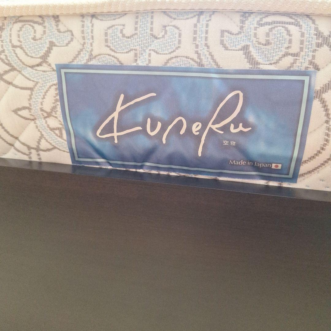 ★送料・設置込み★匿名配送★日本製シングル　スプリング　マットレス②セット売り可