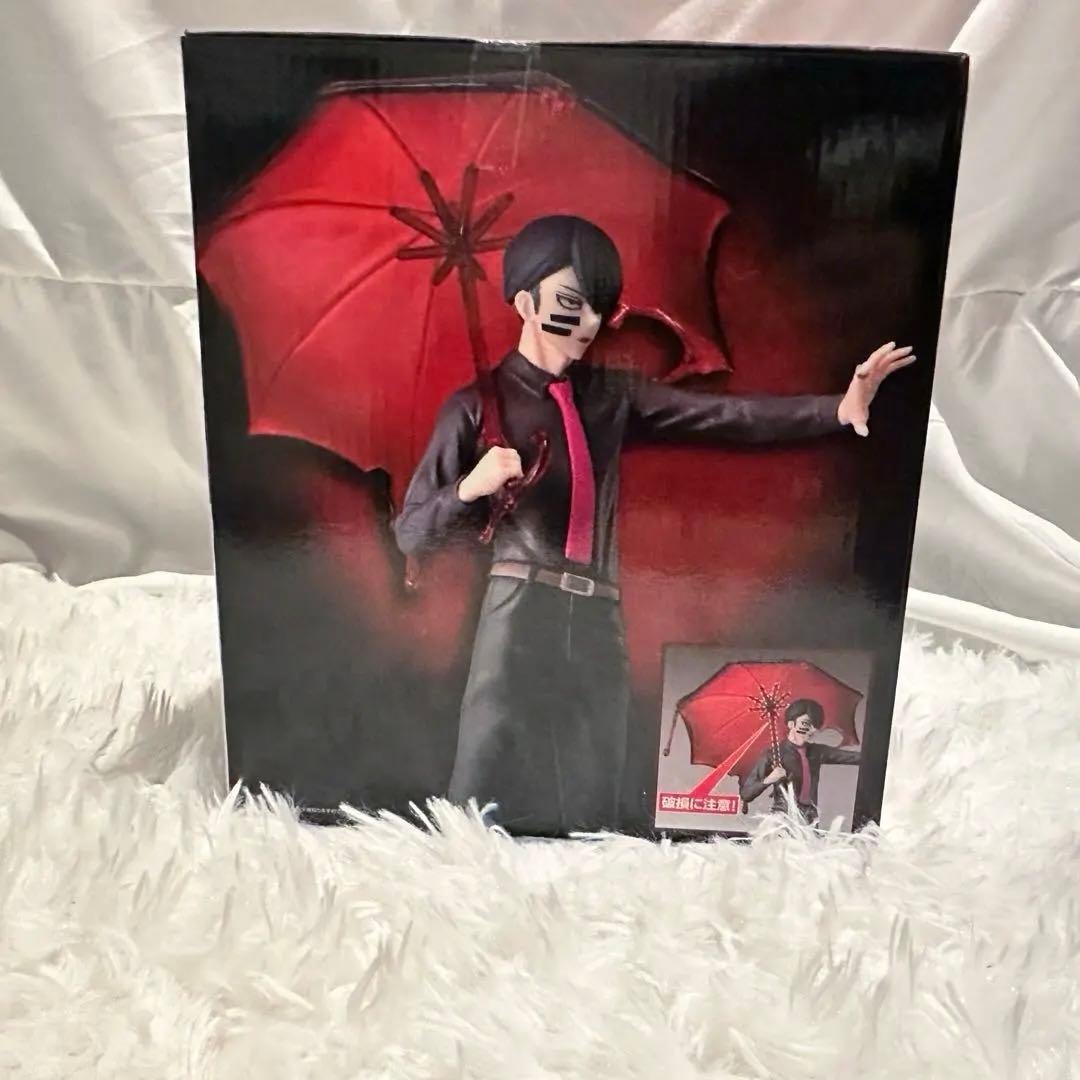 無陀野無人 ラストワン賞