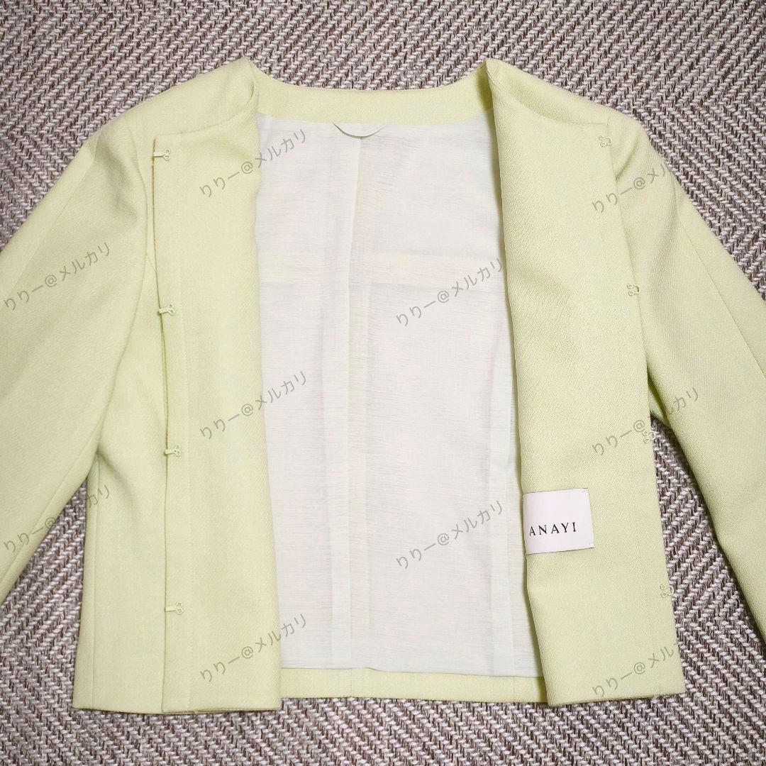 未使用・36サイズ★ANAYI　ライトスラブクルージャケット　グリーン系　アナイ