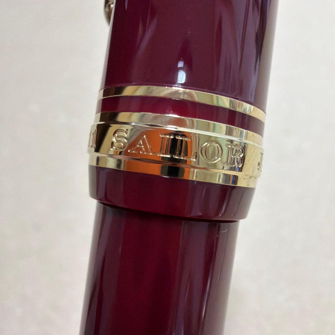 新品 SAILOR セーラー 万年筆 プロフィット 21 EF マルン 21k