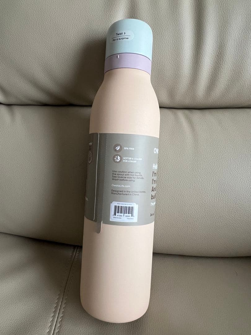 owala 水筒 710ml