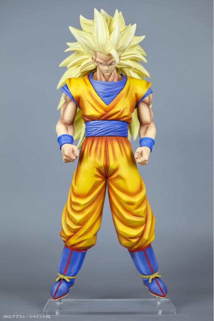 超サイヤ人 3 孫悟空 Grandista -ドラゴンボールZ 再塗装 改造品