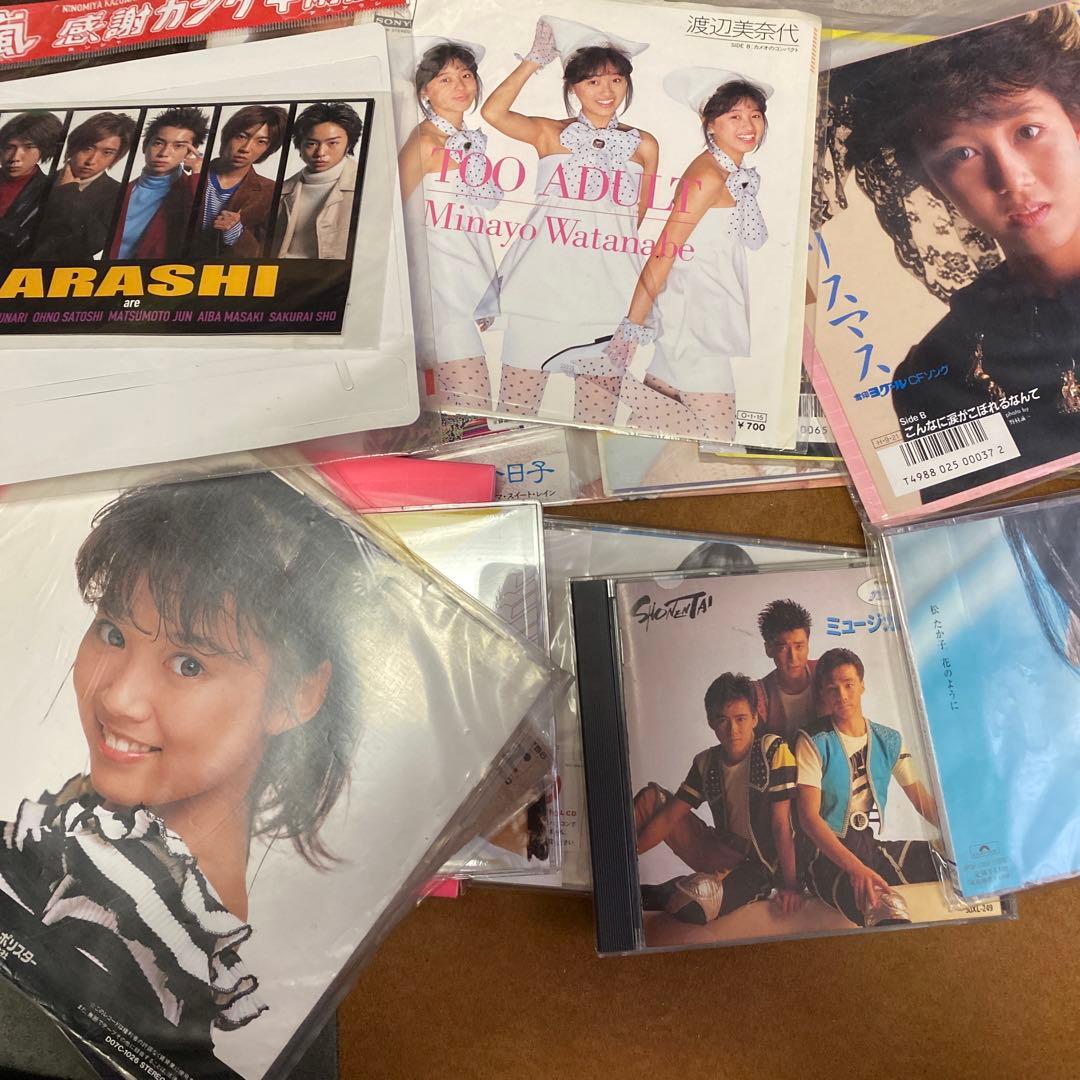 嵐　相川七瀬　浜崎あゆみ　斉藤由貴　光GENJI 工藤静香　松たか子　大西結花他