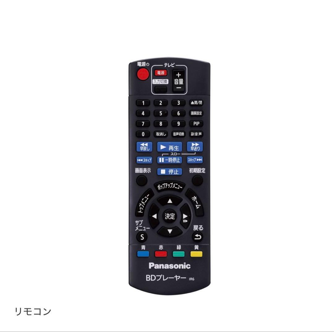 セ*ン様 Panasonic ブルーレイディスク/DVDプレーヤー DP-UB4