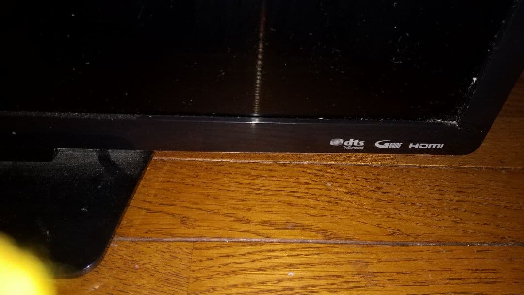 フナイ液晶テレビFL-24H1010 2020年製