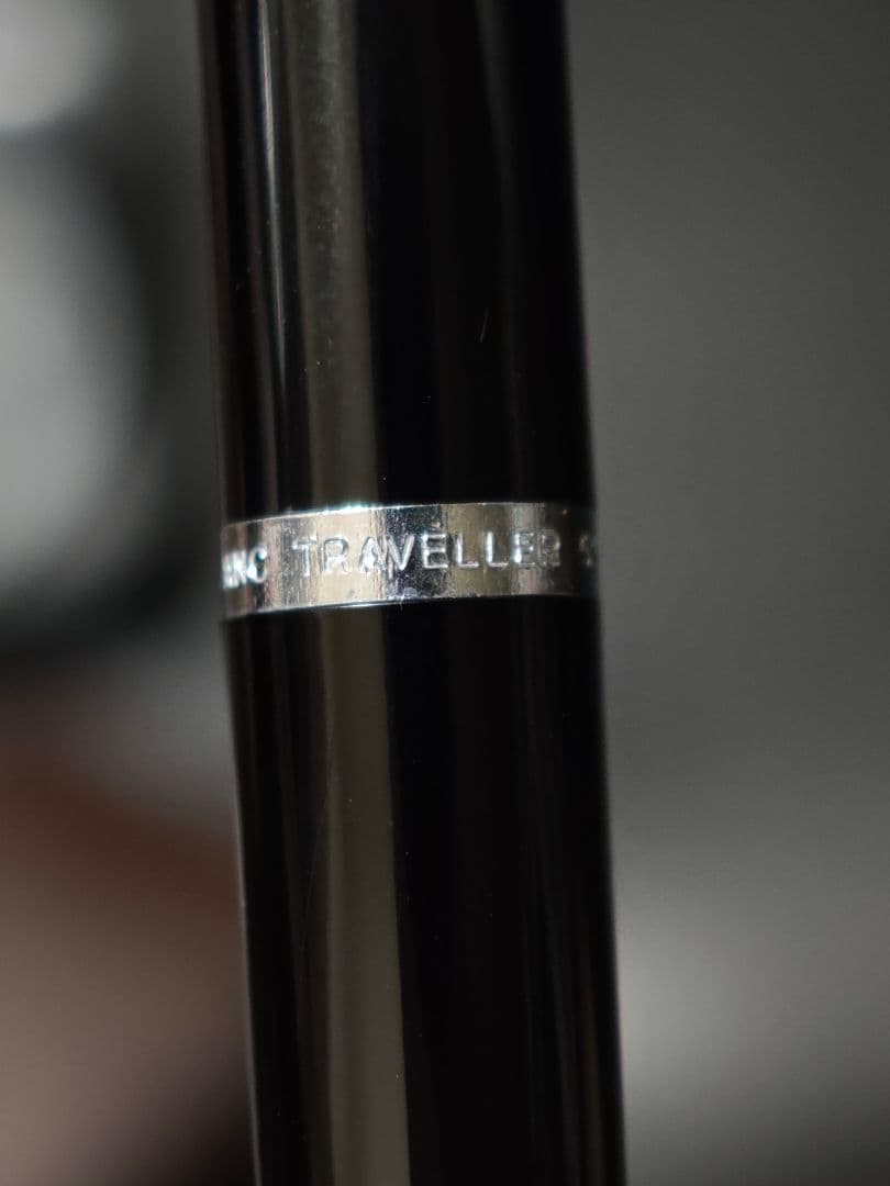 montblanc 5200 トラベラー ボールペン モンブラン ヴィンテージ