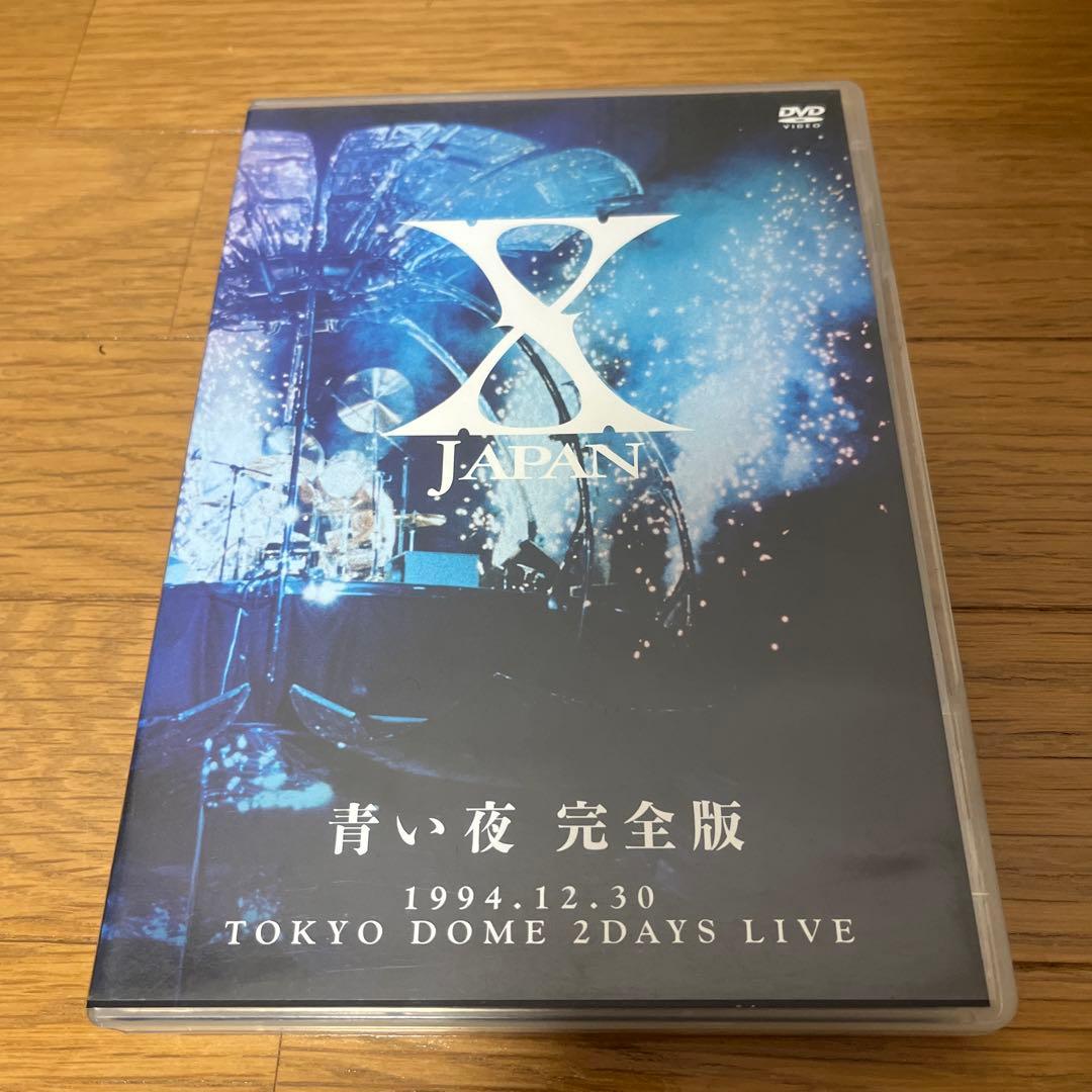 X JAPAN DVD 5枚セット