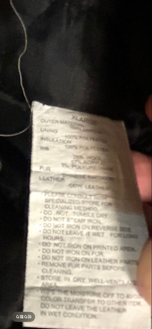 ステューシ　ジャケット