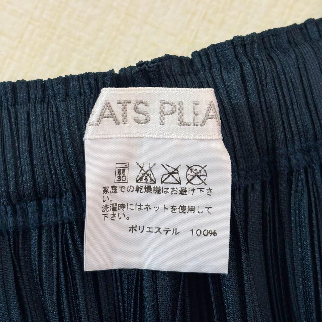 美品　プリーツプリーズ　サルエルパンツ　変形　ポケット　ダークグリーン　サイズ3