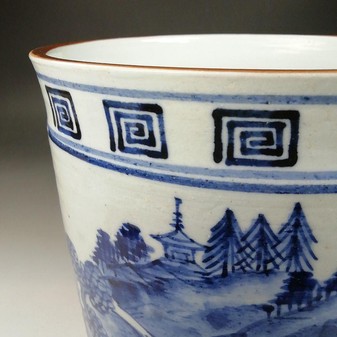 Ｔ６８７　水指　『染付　山水文』『手塚充 作』『久田宗也(尋牛斎)書付』　共箱