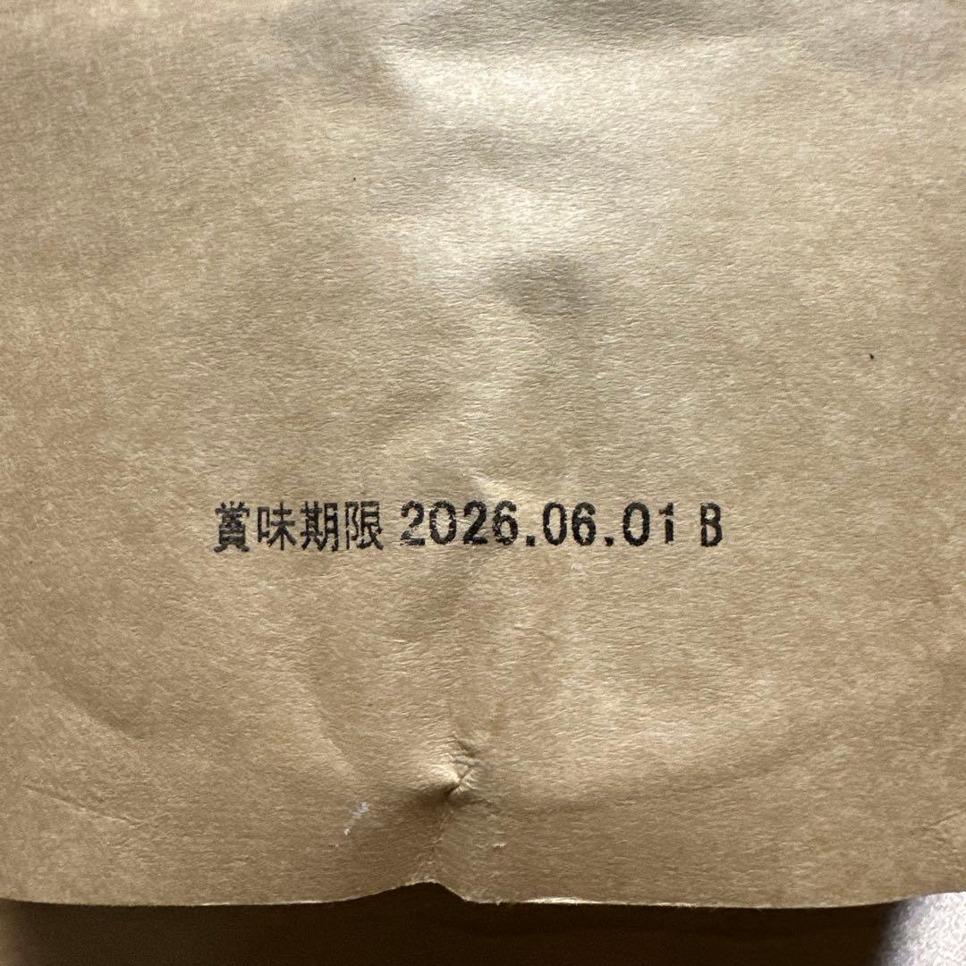 獣医師推奨&国産ドッグフード〈グレボ〉 GLEBO 4袋セット