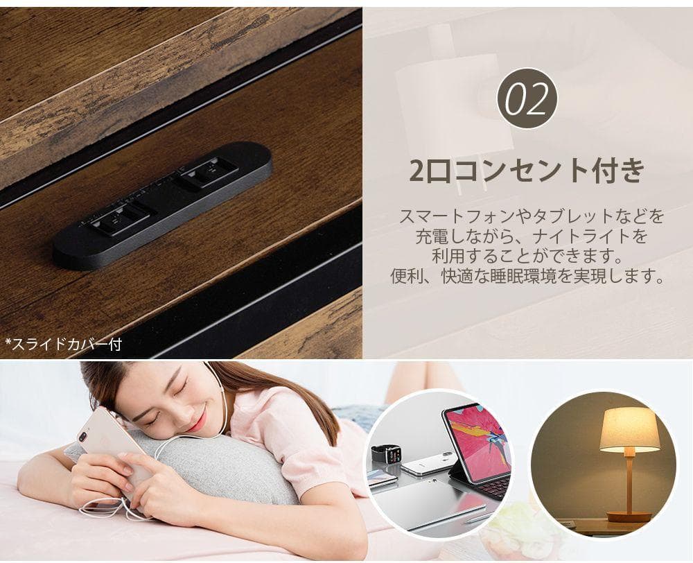 大人気！D ベッドフレームダブルベッド パイプベッド コンセント付き BLACK