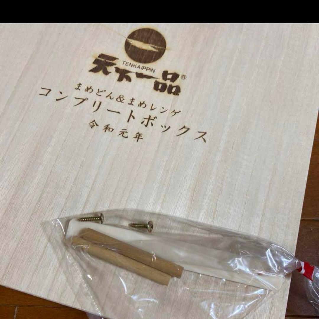 天下一品まめどん&まめレンゲコンプリートBOX