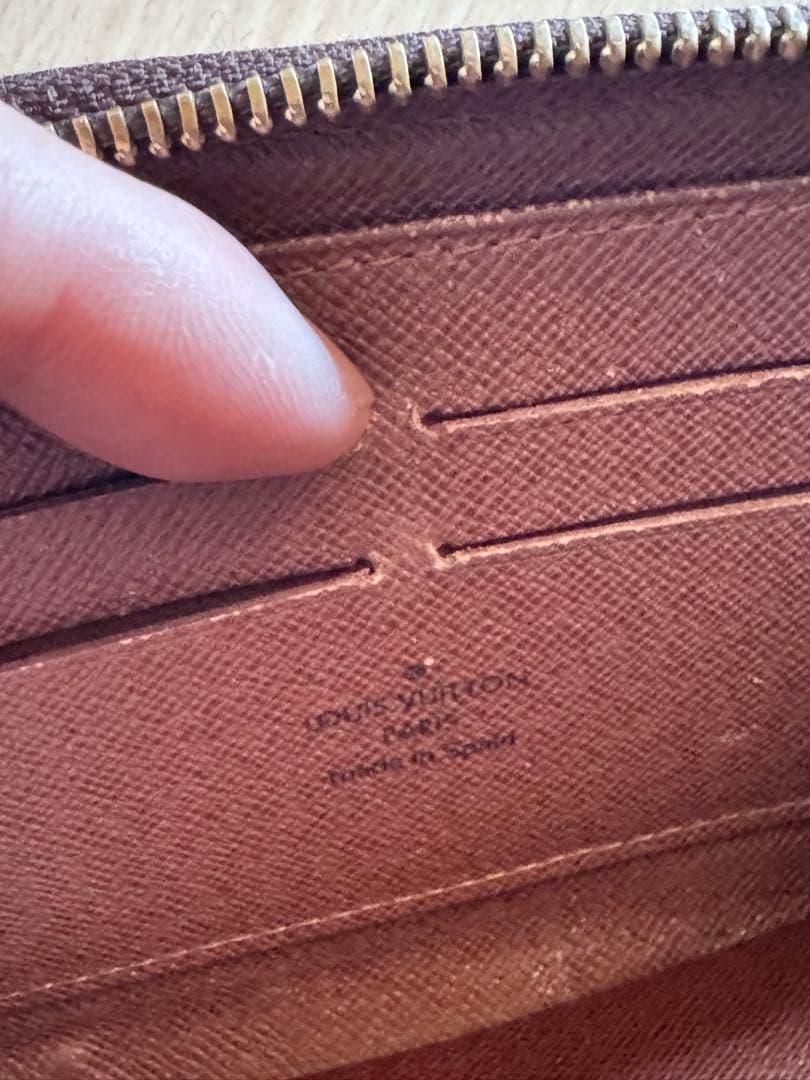 Louis Vuitton 長財布 ブラウン モノグラム CA4078