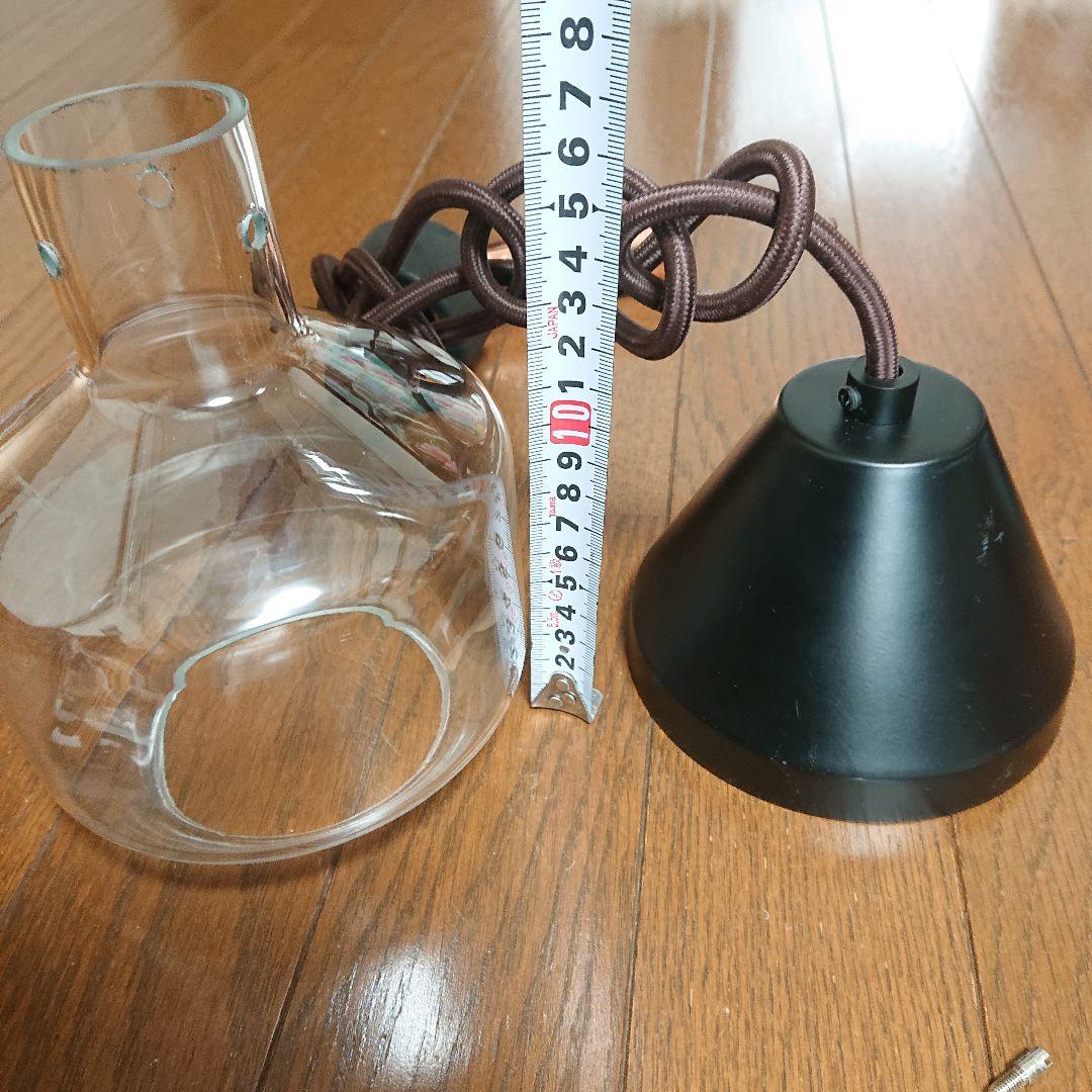 アンティークデンマーク照明　美品　フランゼン　ガラスシェードペンダント照明