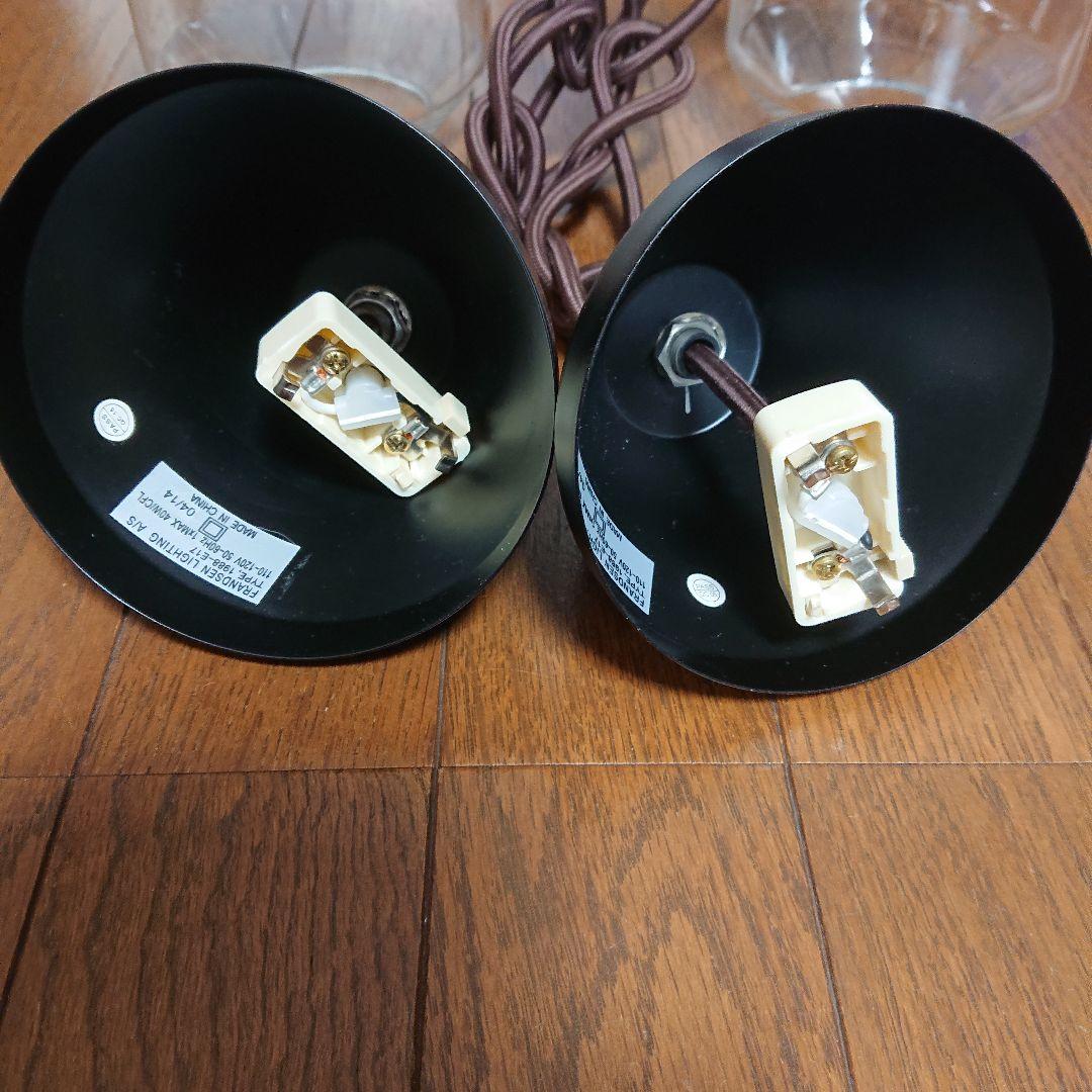 アンティークデンマーク照明　美品　フランゼン　ガラスシェードペンダント照明