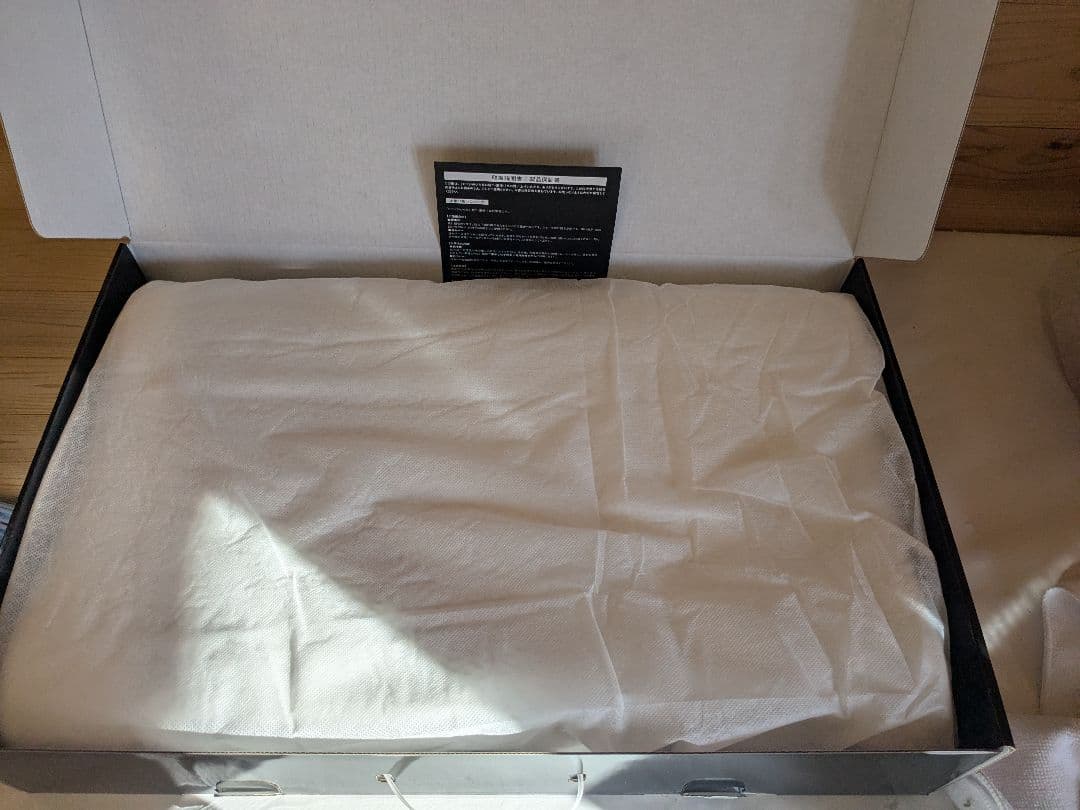 【未使用】ヒツジのいらない枕 テンセル枕カバー付 まくら 至極