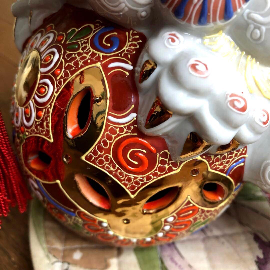 【レア】九谷焼 玉乗り 矢獅子(白盛)