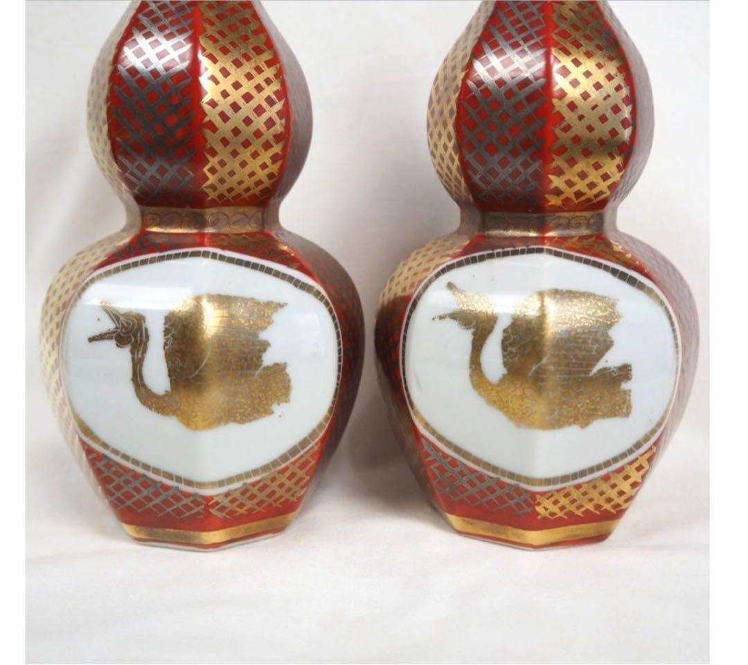 送料無料　日展作家、現代美術展審査員　九谷焼名工　山岸政明作　瑞鳥図徳利　共箱