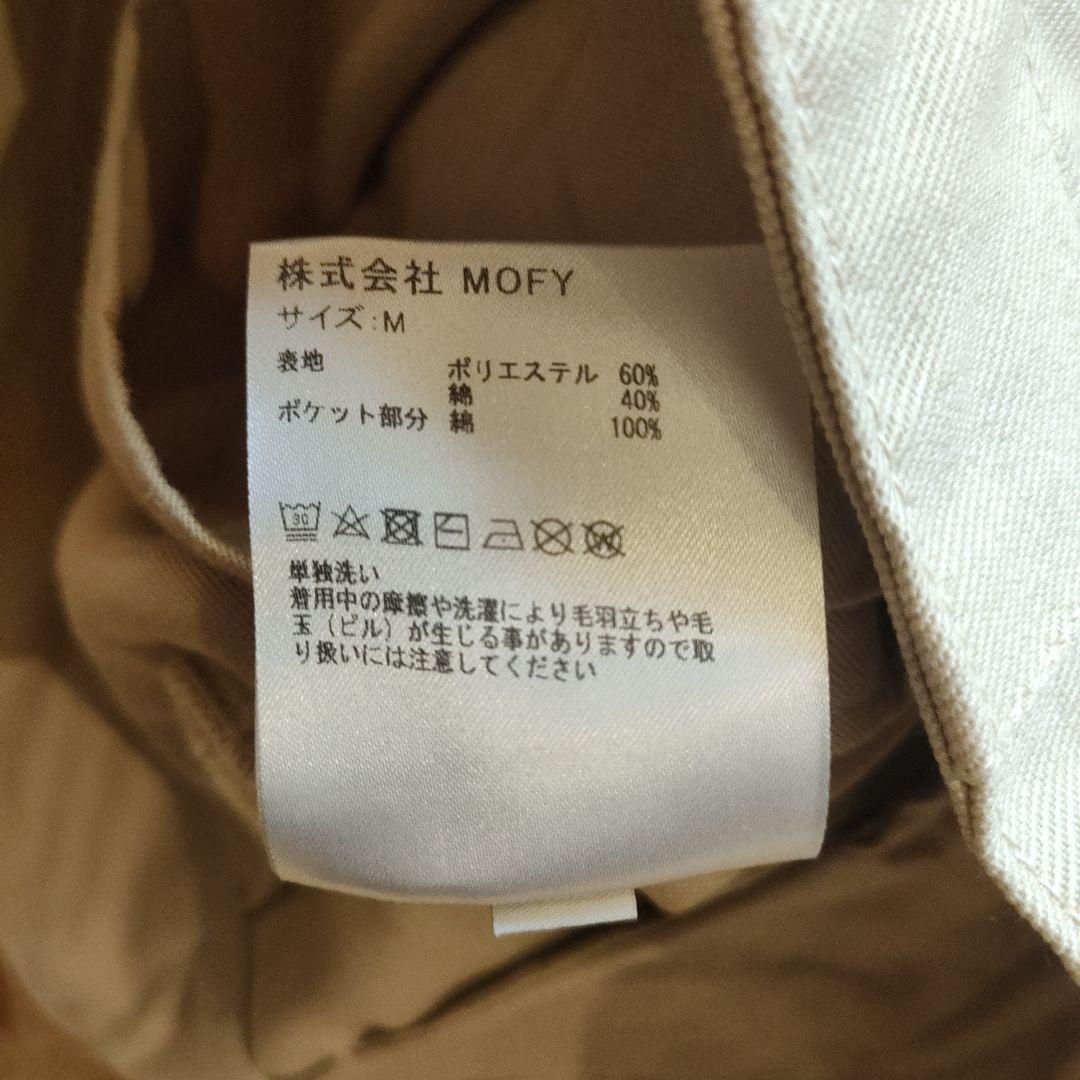 サイズM ベージュ チノパン SEQUEL TYPE-XFシークエル