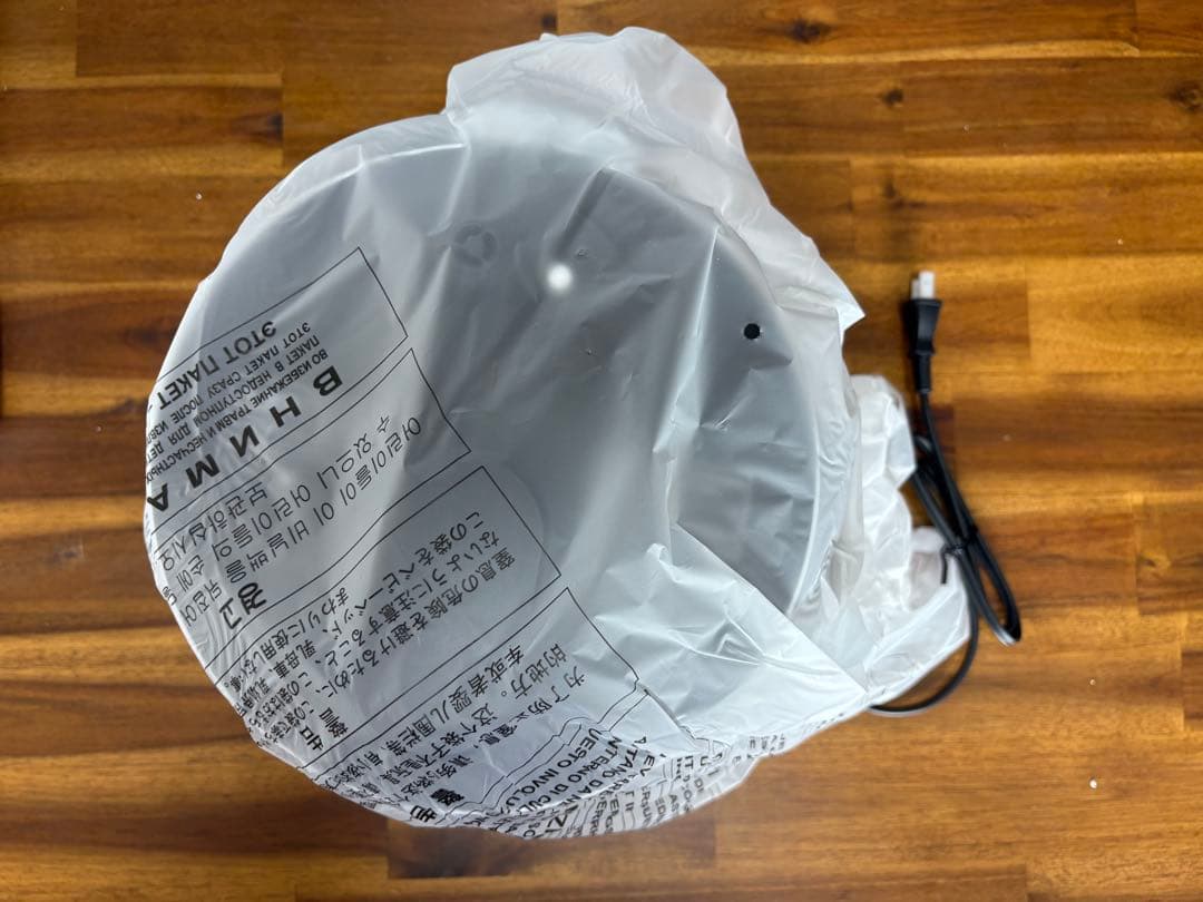 TOSHIBA 電気圧力鍋 RCP-30R 1.8L