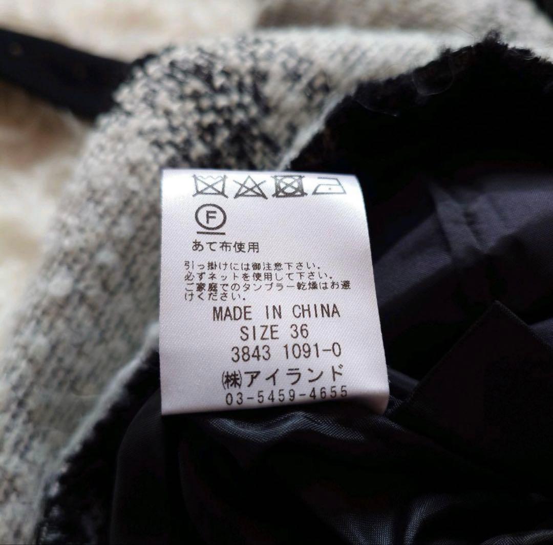 GRACE CONTINENTAL グレースコンチネンタル　ワンピース