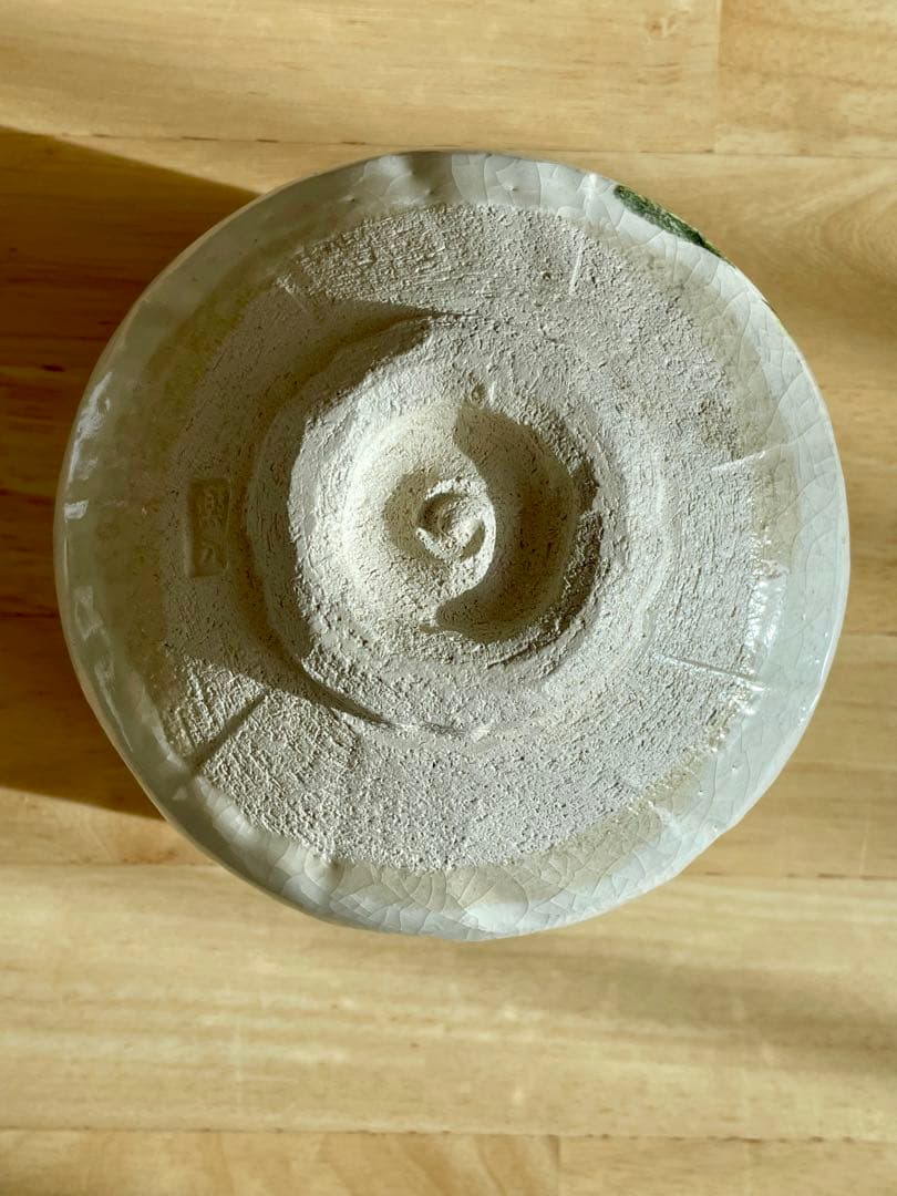 茶道具　抹茶碗　吉村楽入造 白楽　 山水紋　茶碗
