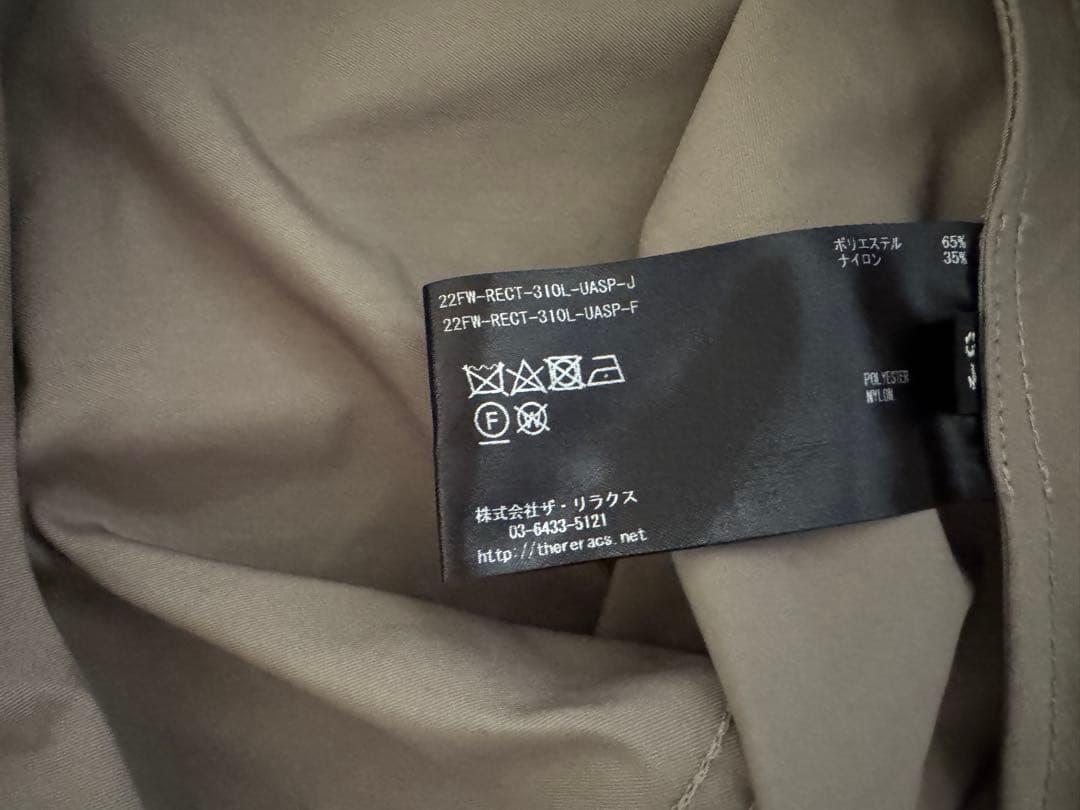 THE RERACS★リラクス　ドロップショルダー モッズコート