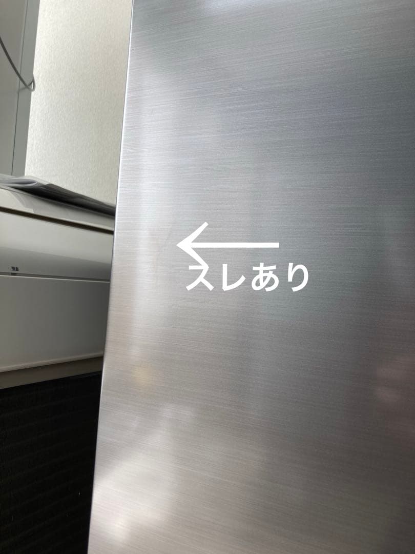 Panasonic 2ドア冷蔵庫 2023年製 NR-B252T-H 248L