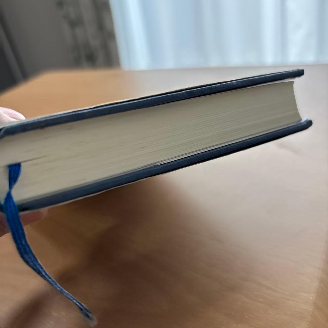 独眼竜政宗　中巻　NHK大河ドラマシナリオ