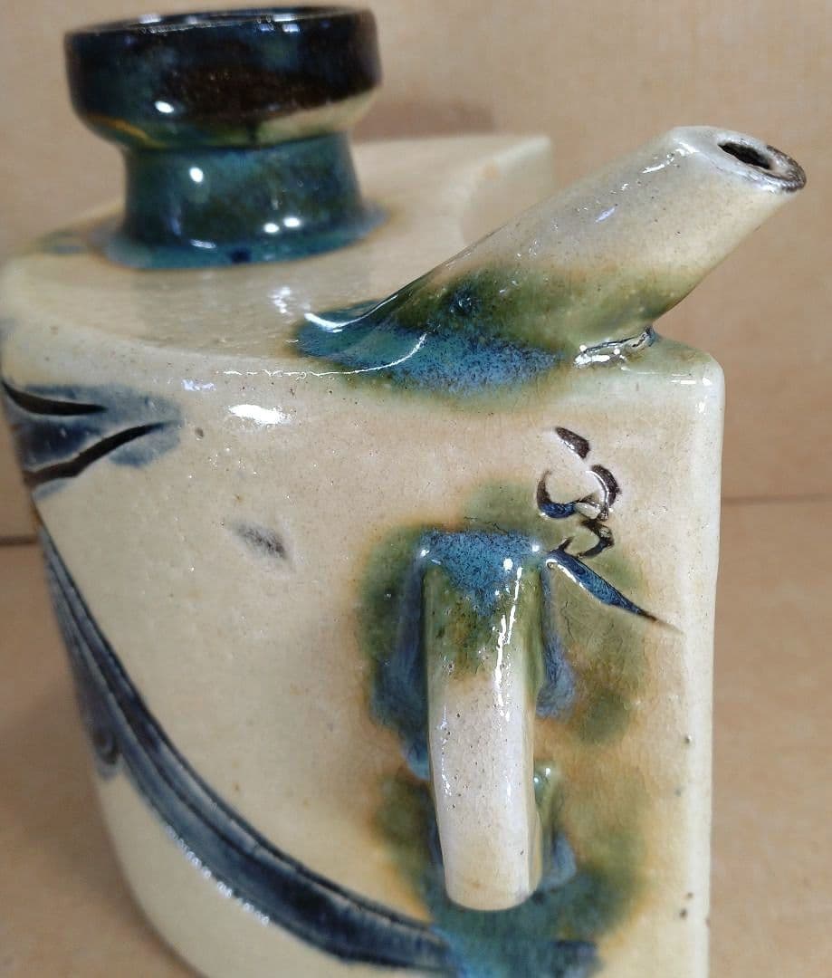 最高のアガリ【本物保証】金城次郎 壷屋焼 抱瓶 共箱 栞 人間国宝 壺屋やちむん