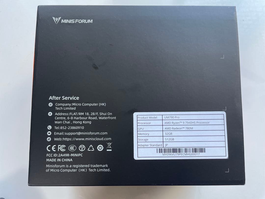 ミニPC MINISFORUM UM790Pro AMD Ryzen 9 7940HS