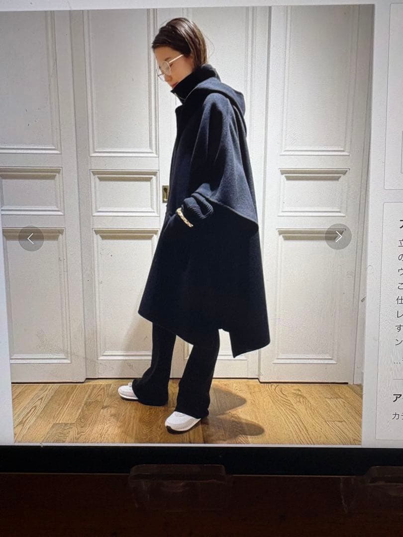 ミューズドゥーズィエムクラス ポンチョ