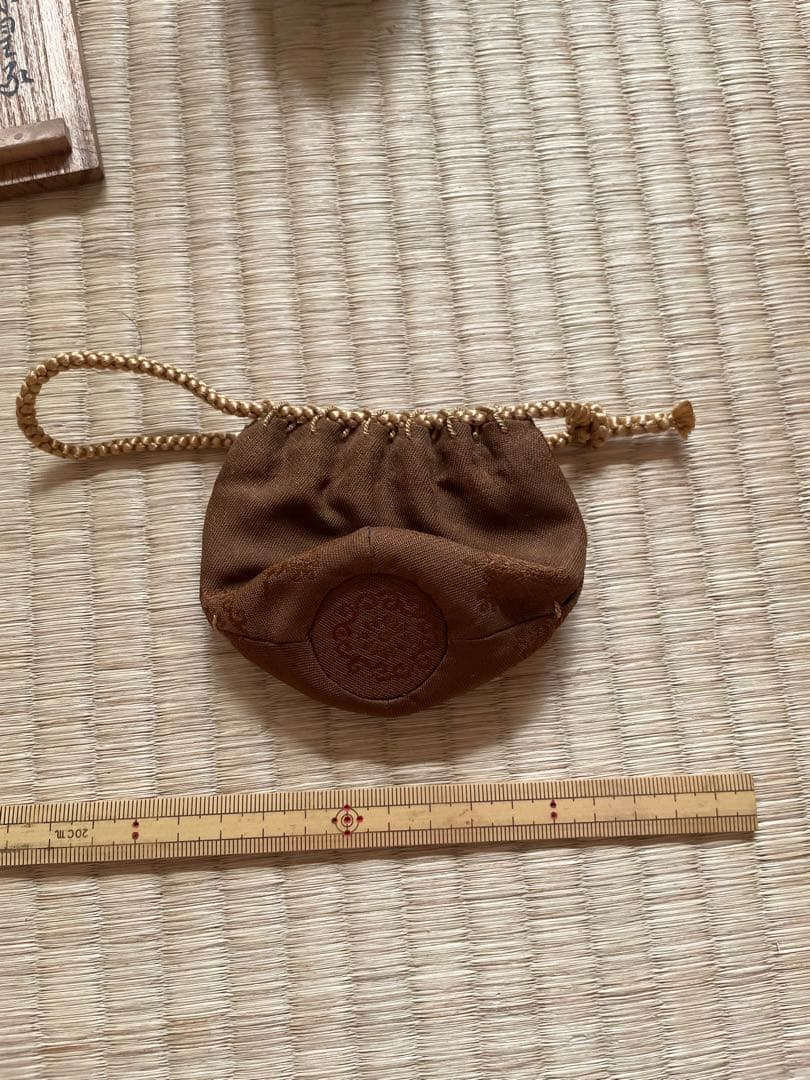 尻張茶入　銘猿若　赤星家宝物