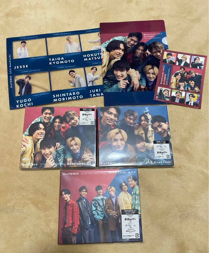 SixTONES CD シングル アルバム まとめ売り 特典付き