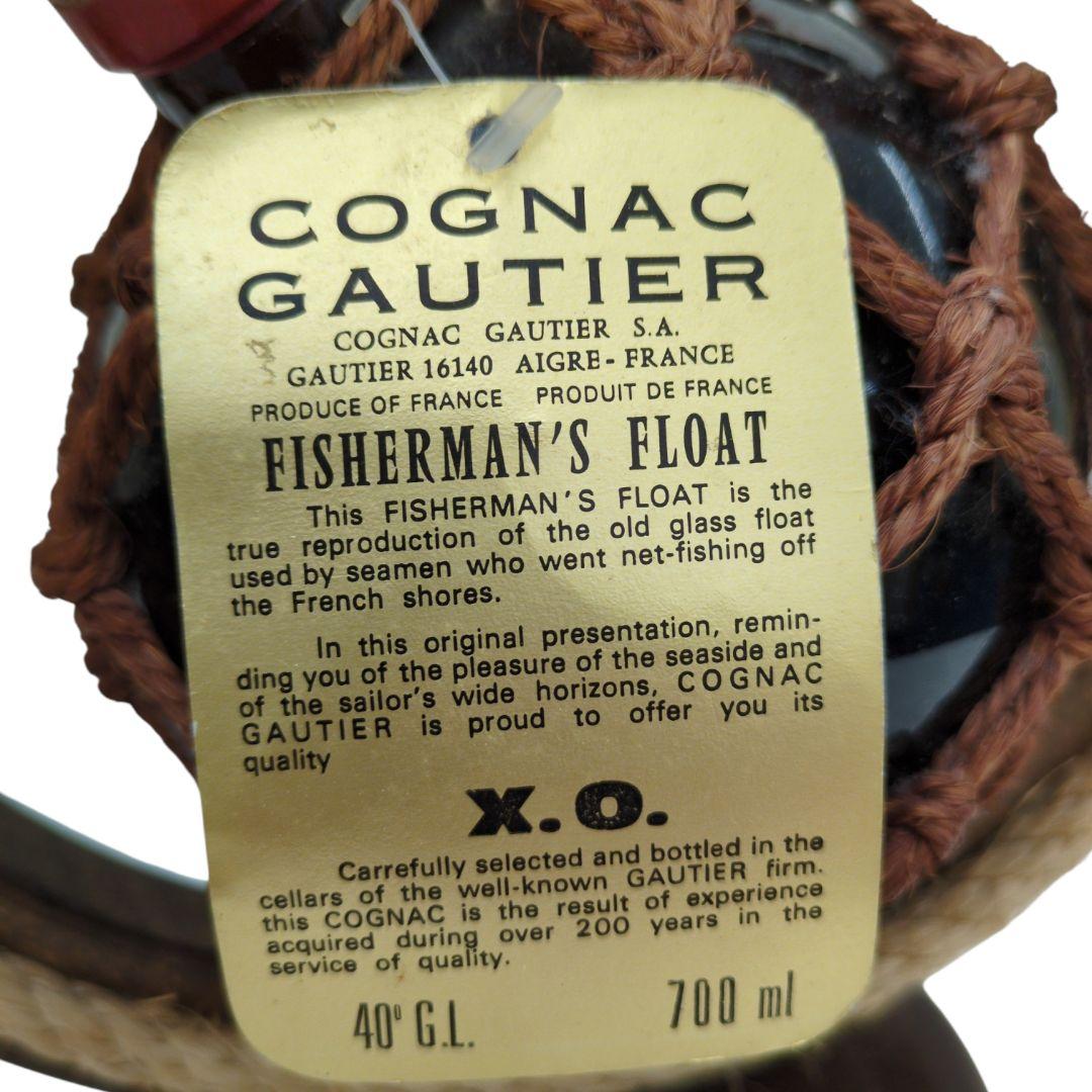 [未開栓] ゴーティエ フィッシャー ボール XO 700ml 40度 飾台付