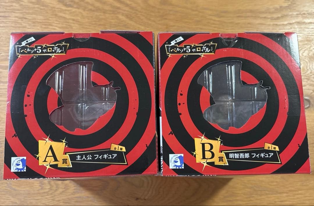 ペルソナ５　主人公　明智吾郎　一番くじ　A賞　B賞　フィギュア　セット