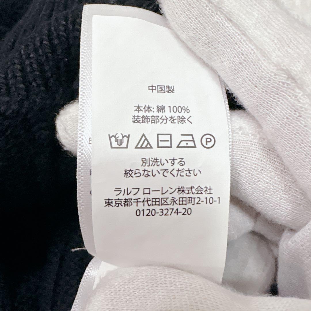 現行！ ポロラルフローン　ハーフジップ　ケーブルニット　ドライバーズニット