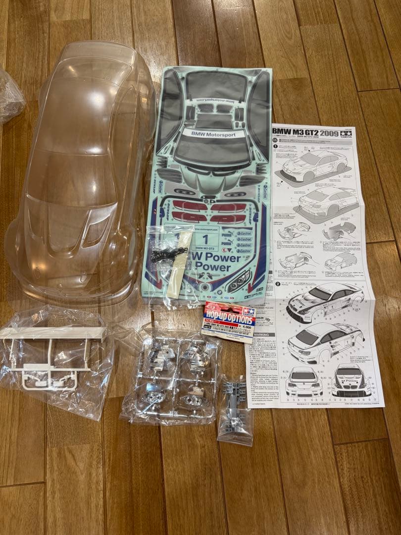 ラジコン　タミヤ 1/10 BMW M3 GT2 2009 限定　軽量ボディ