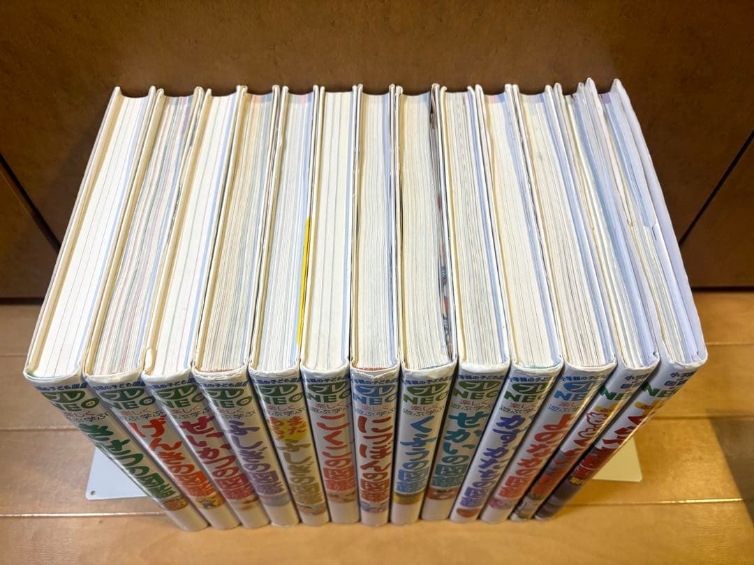 小学館の図鑑プレNEO13冊セット