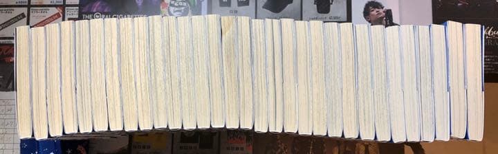 七つの大罪1〜31巻