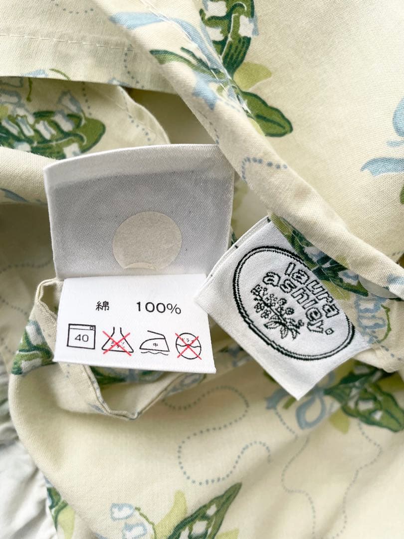 ローラアシュレイ デュべカバー ダブル 英国製 USED