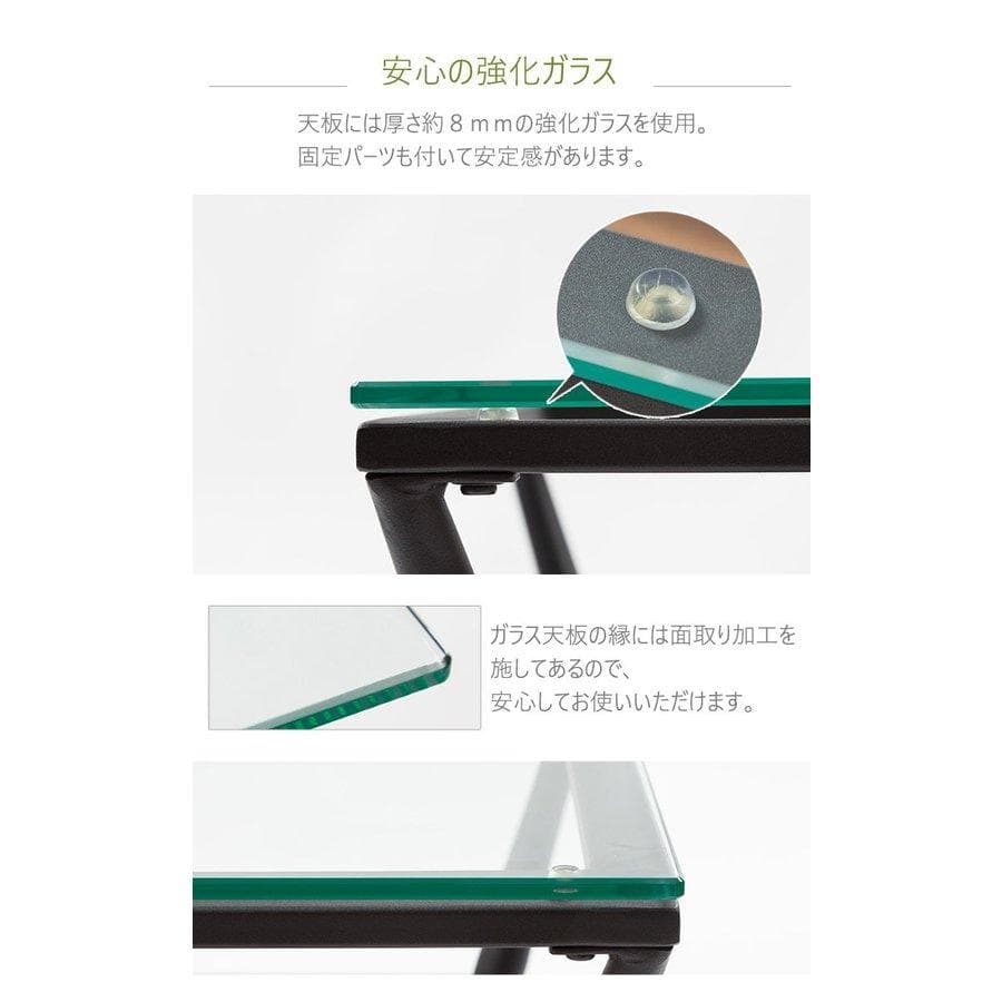ガラス天板ローテーブル 80 ブラックダークブラウン