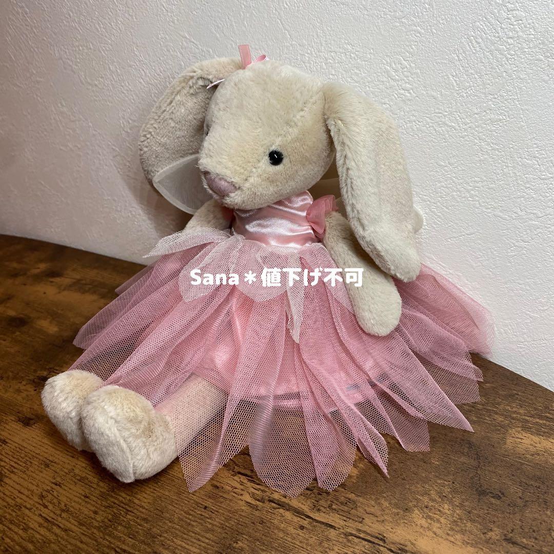 新品タグ付き　ジェリーキャット　バニー　Lottie Bunny Fairy