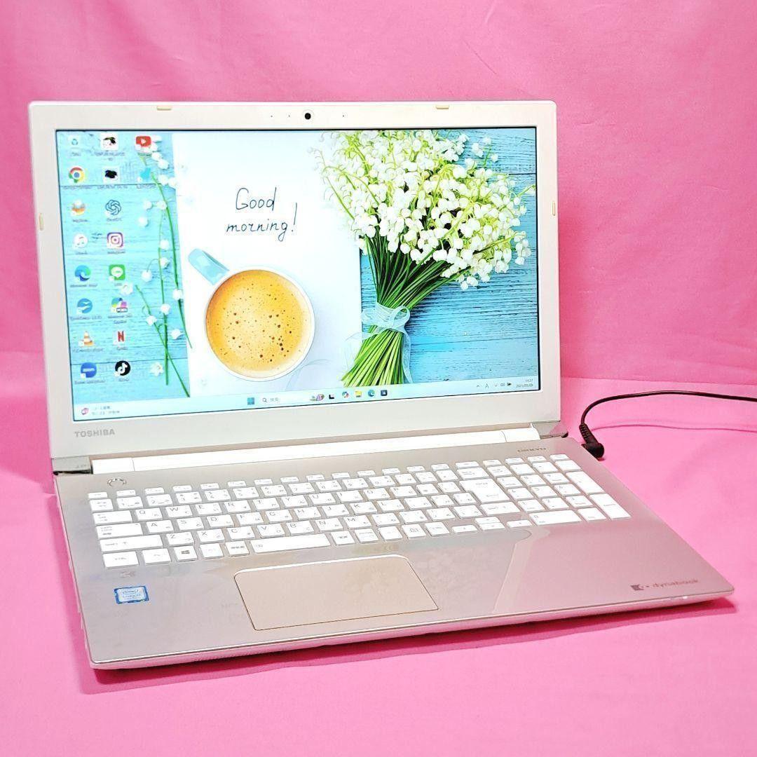 D43【人気】第7世代i7/1000GB 東芝ノートパソコン Windows11