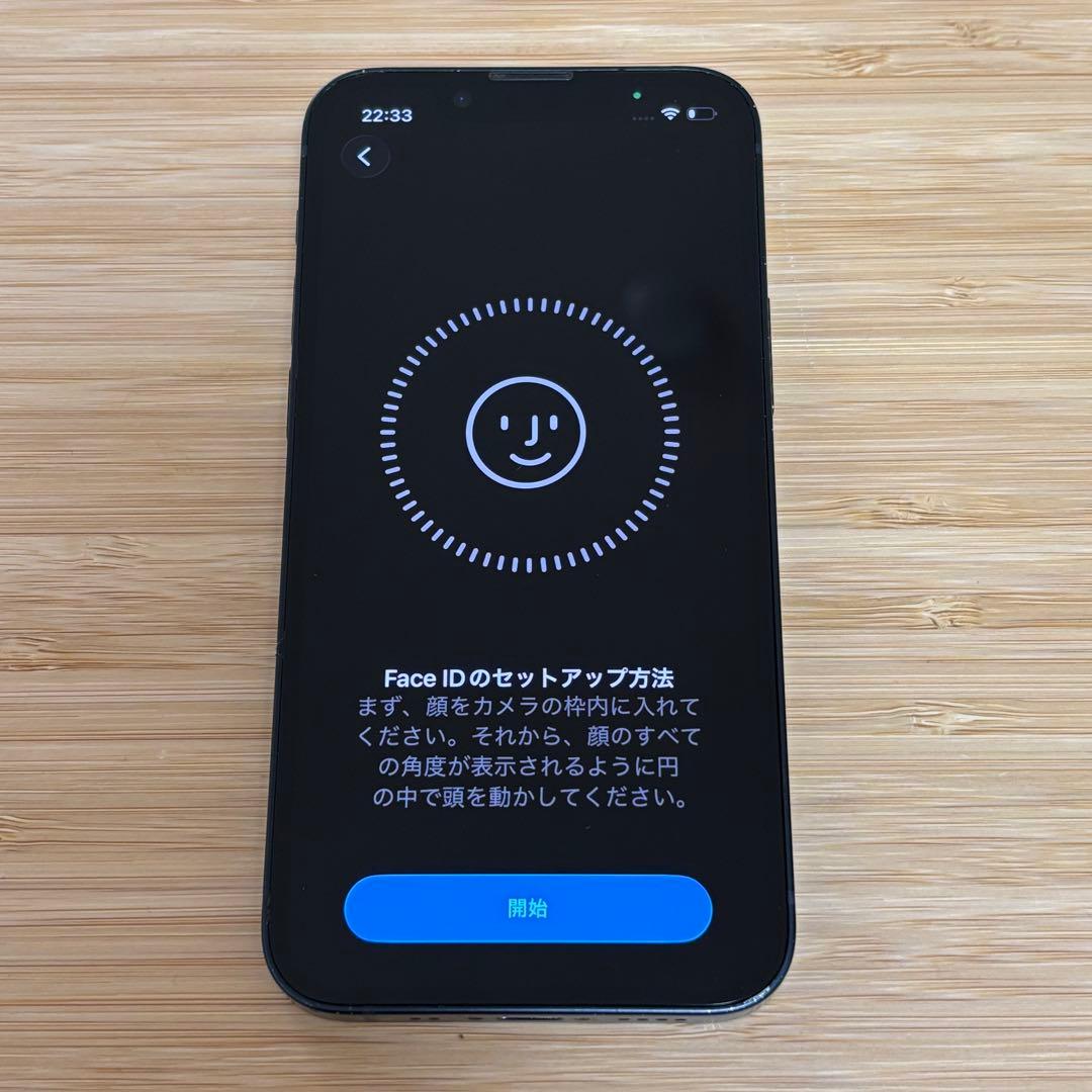 【新品バッテリー】iPhone 13 mini 128GB ミッドナイト　本体