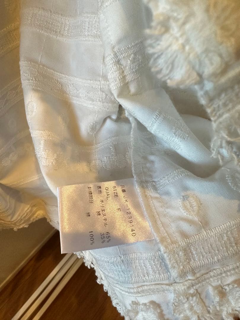 tsuru by mariko oikawa ノーカラージャケット