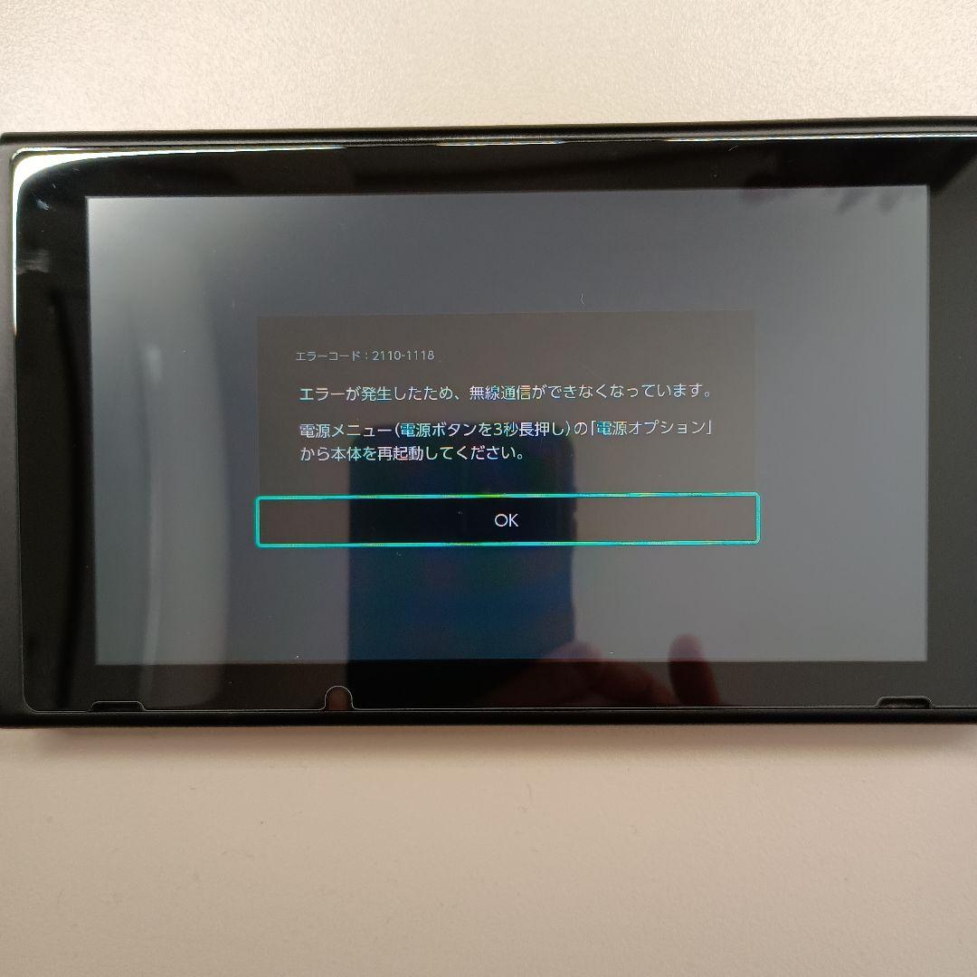 Nintendo Switch 本体（一部難ありのためジャンク扱い）